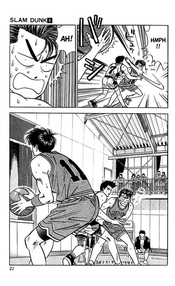 Slam Dunk, Chapter 45 image 17